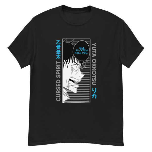 Yuta Okkotsu classic t-shirt