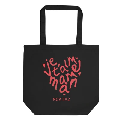 Tote Bag “Maman Adorée” – Personnalisable avec prénom