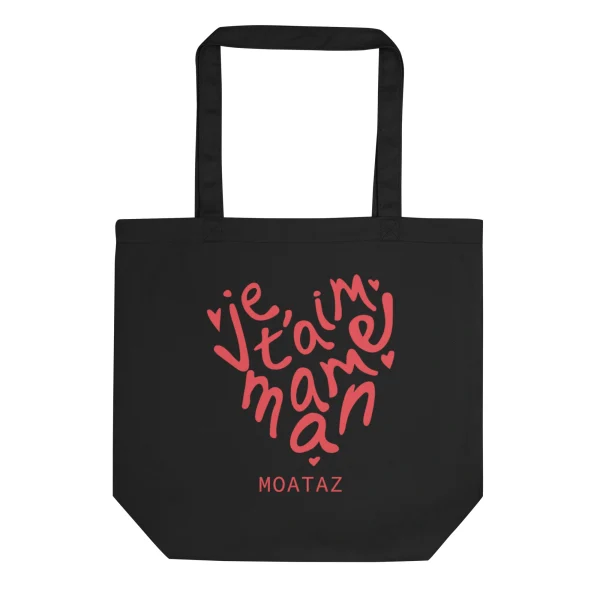 Tote Bag “Maman Adorée” – Personnalisable avec prénom