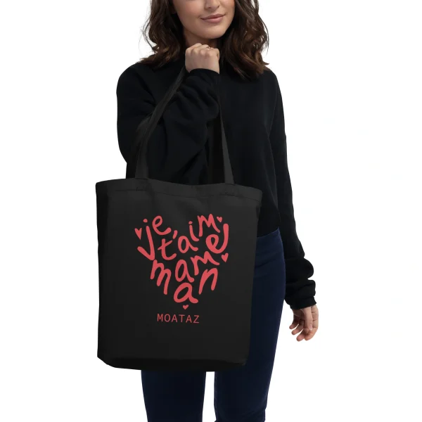 Tote Bag “Maman Adorée” – Personnalisable avec prénom