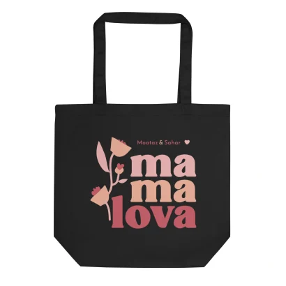 Tote Bag “Mama Lova” – Personnalisable avec les prénoms des enfants