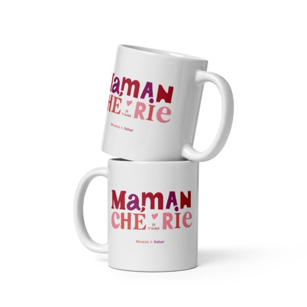 Mug “Maman Chérie” – Cadeau personnalisable Fête des Mères