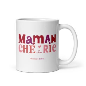 Mug “Maman Chérie” – Cadeau personnalisable Fête des Mères