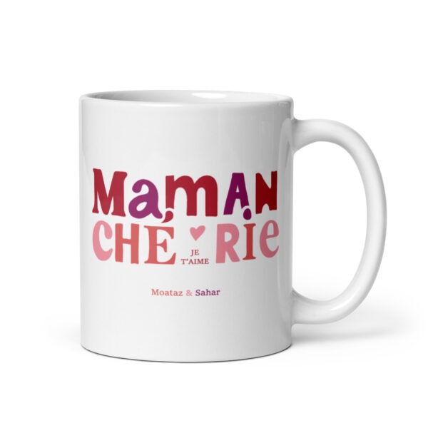 Mug “Maman Chérie” – Cadeau personnalisable Fête des Mères