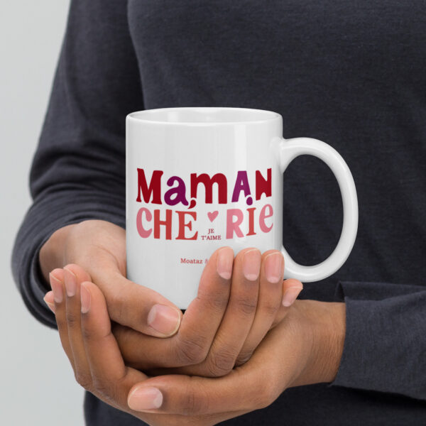 Mug “Maman Chérie” – Cadeau personnalisable Fête des Mères